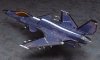 Hasegawa SP316-51116 Ace Combat ASF-X Shinden II 1/72